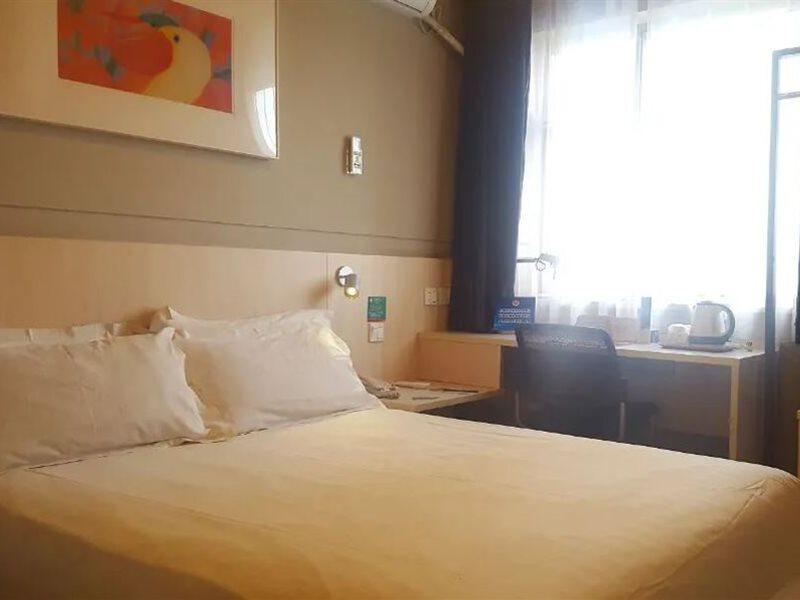 Jinjiang Inn Beijing Jiuxian Bridge Electronics City Екстериор снимка
