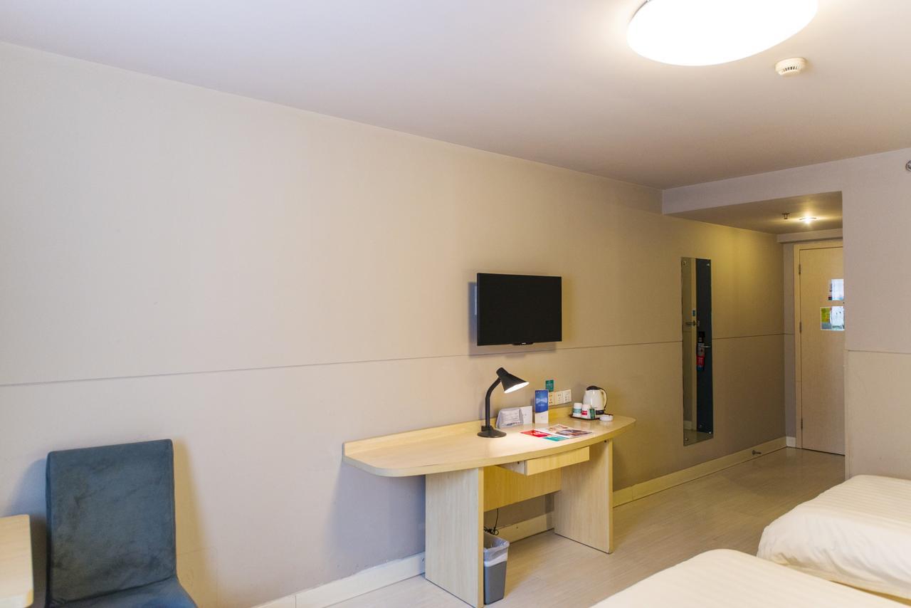Jinjiang Inn Beijing Jiuxian Bridge Electronics City Екстериор снимка