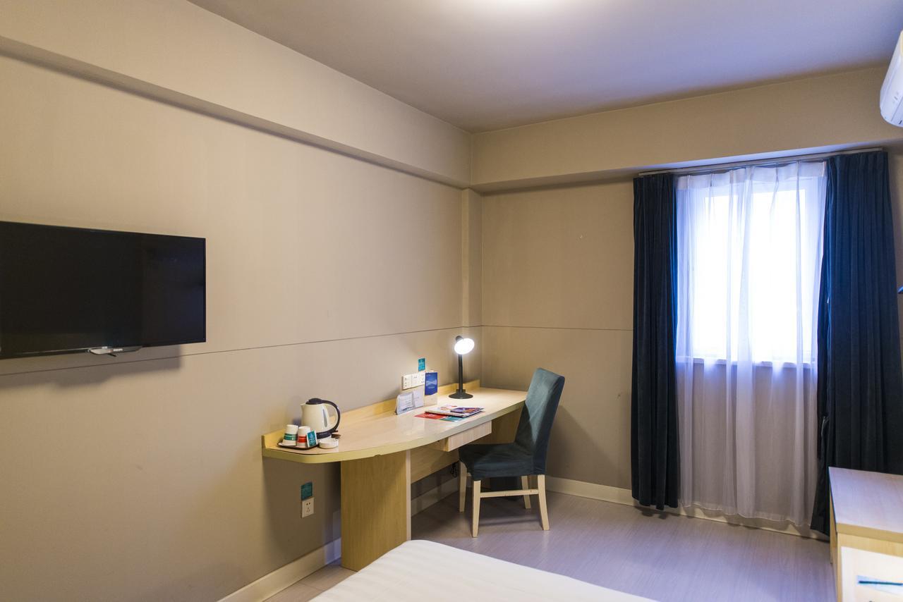 Jinjiang Inn Beijing Jiuxian Bridge Electronics City Екстериор снимка