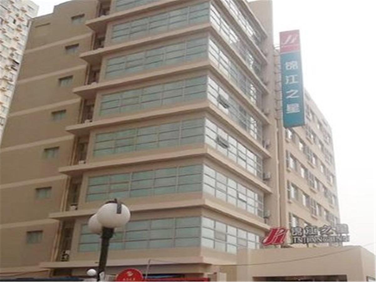 Jinjiang Inn Beijing Jiuxian Bridge Electronics City Екстериор снимка